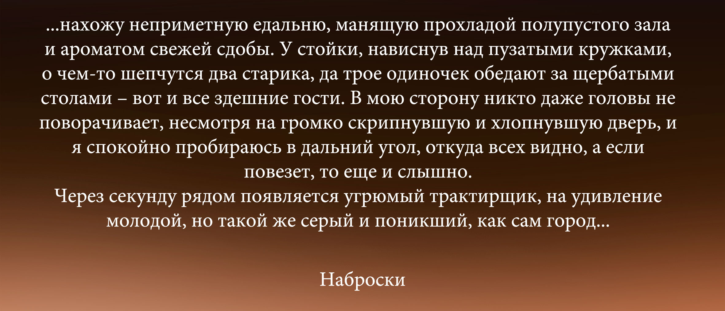 Сюжетные иллюстрации к книге фэнтези "Моя темная королева" — Изображение №3 — Иллюстрация на Dprofile