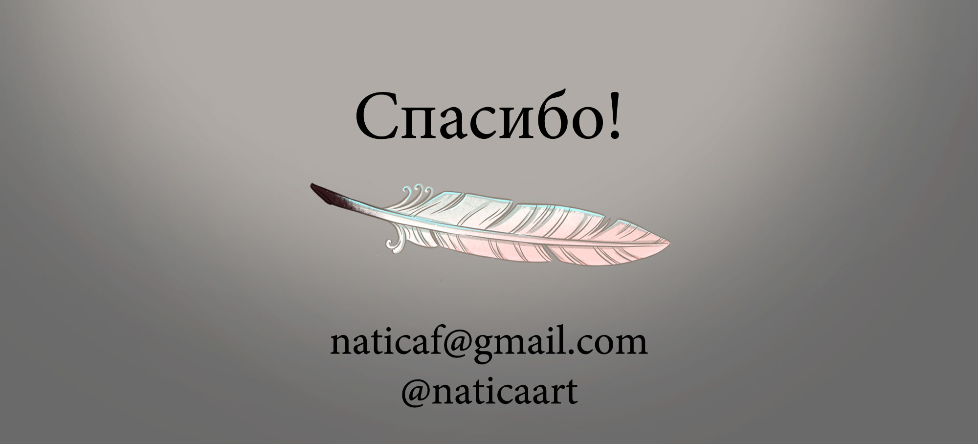 Иллюстрация и леттеринг для обложки книг. Персонажи. — Изображение №20 — Иллюстрация, Графика на Dprofile