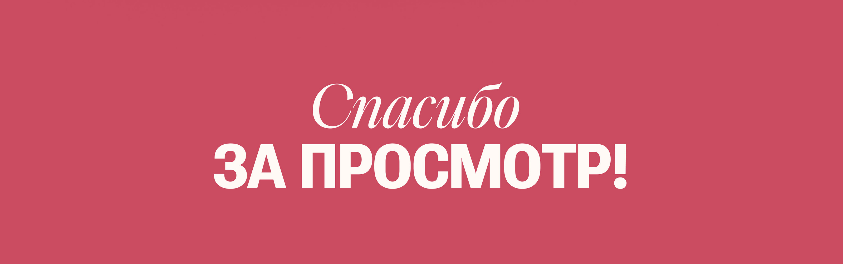 Сайт-портфолио для веб-дизайнера — Изображение №10 — Интерфейсы на Dprofile