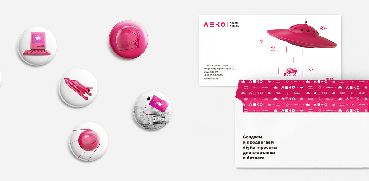 Leko — Изображение №11 — Интерфейсы, Брендинг на Dprofile