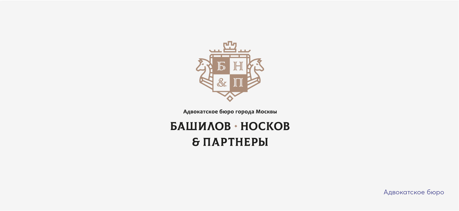 Logo & marks pack — Изображение №9 — Брендинг на Dprofile