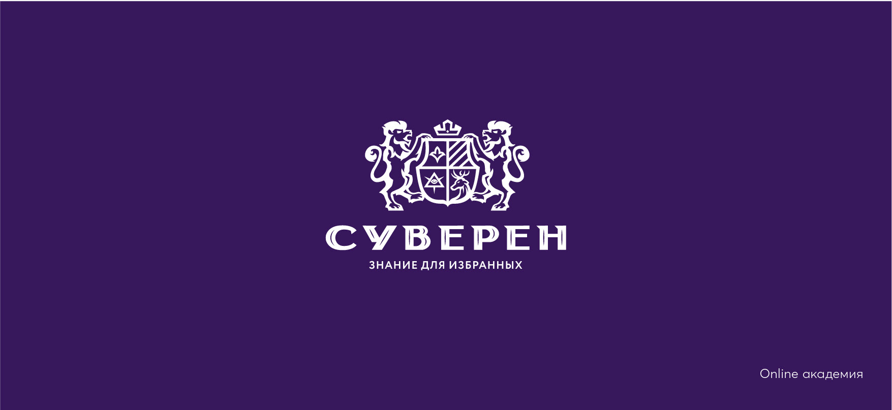 Logo & marks pack — Изображение №16 — Брендинг на Dprofile