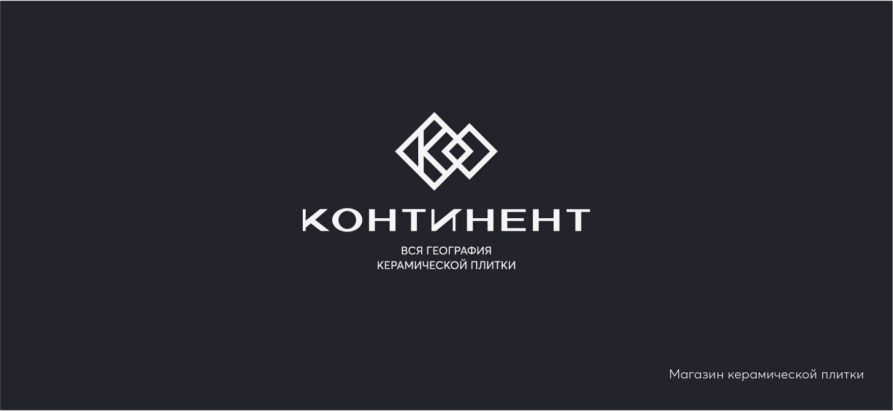 Logo & marks pack — Изображение №10 — Брендинг на Dprofile