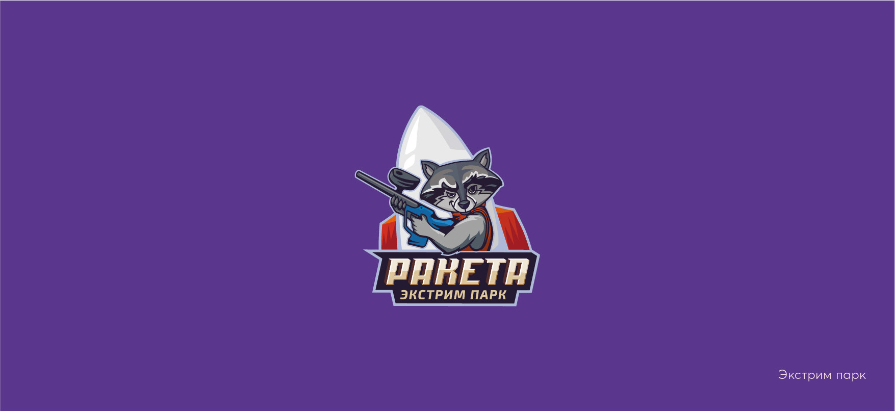 Logo & marks pack — Изображение №4 — Брендинг на Dprofile