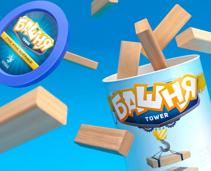 Упаковка настольной игры Tower — Брендинг, Графика, 3D на Dprofile