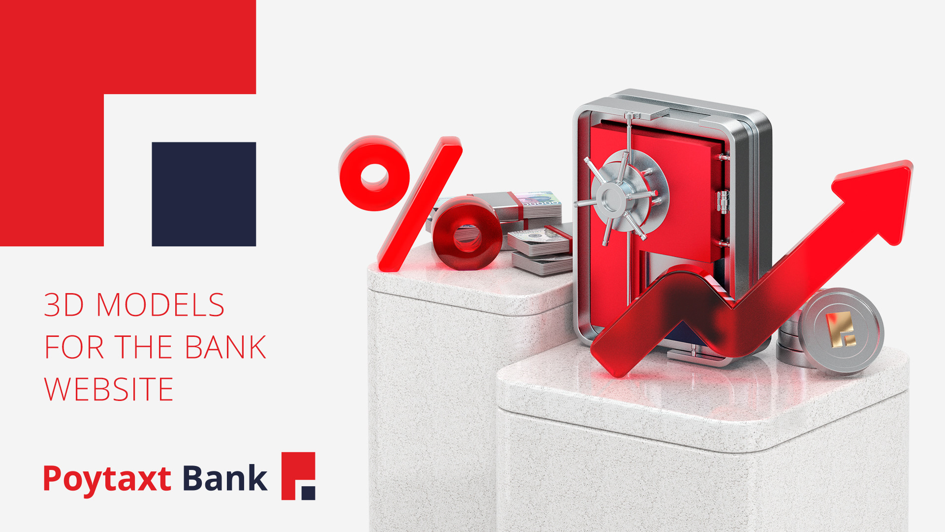 Poytaxt bank — Изображение №1 — Иллюстрация, 3D на Dprofile
