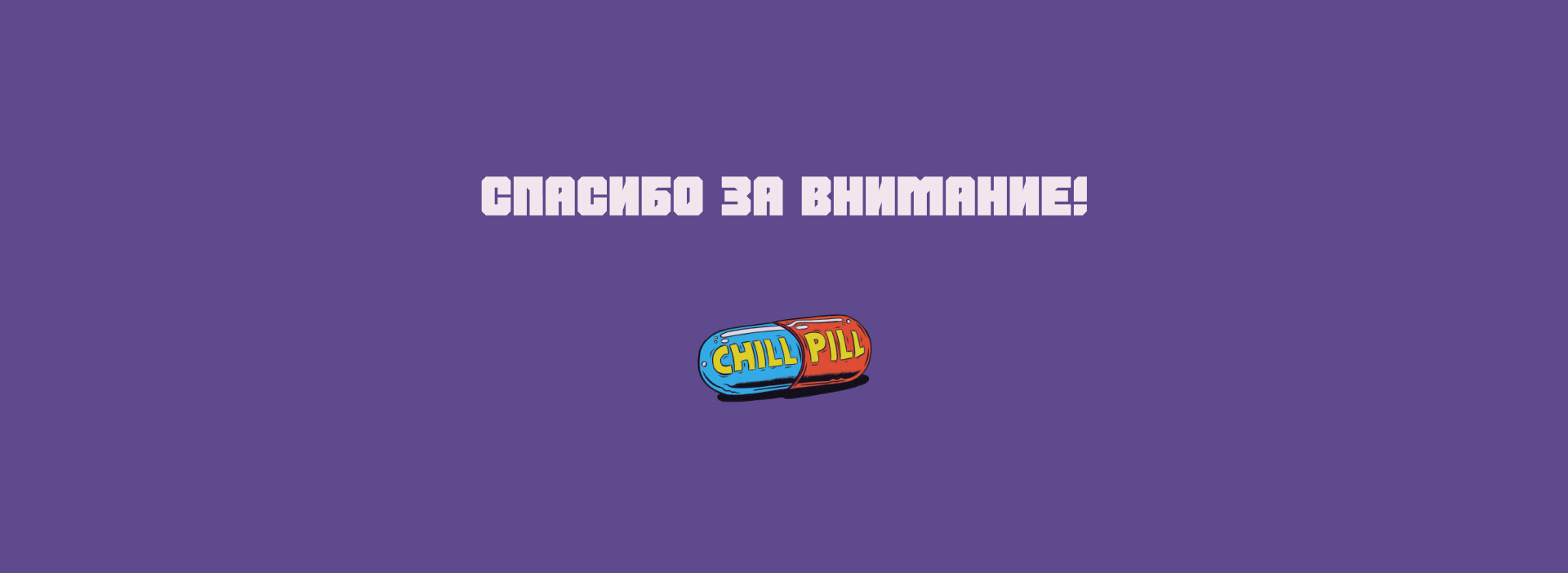 Event App LAZY — Изображение №9 — Интерфейсы на Dprofile
