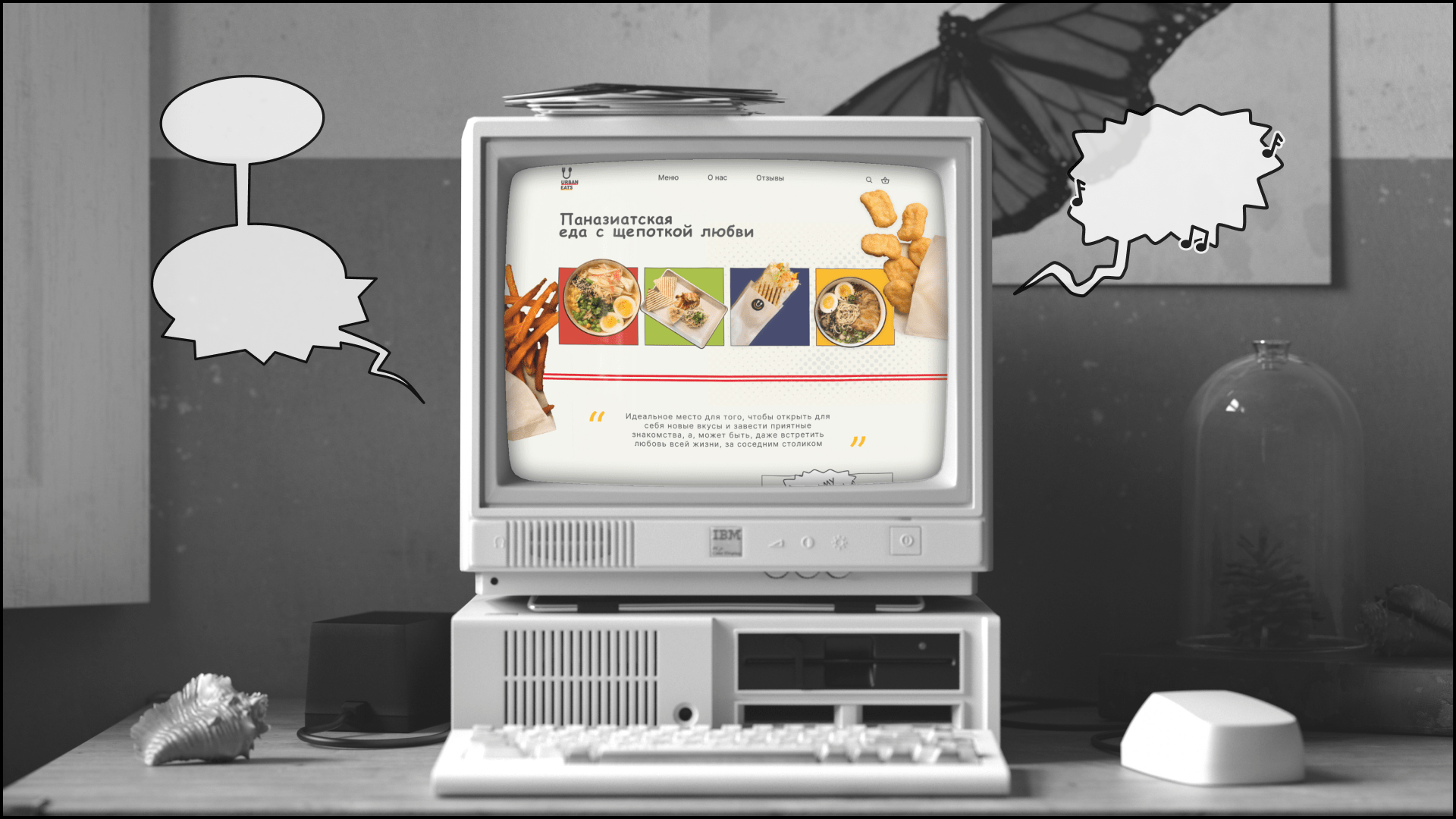 URBAN EATS | ДИЗАЙН ЛЕНДИНГА — Изображение №7 — Интерфейсы на Dprofile
