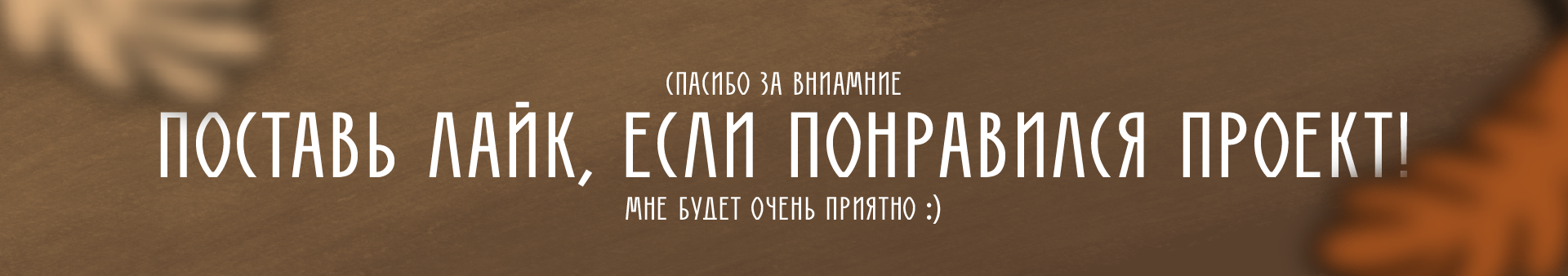 Книжная Иллюстрация — Изображение №6 — Иллюстрация на Dprofile