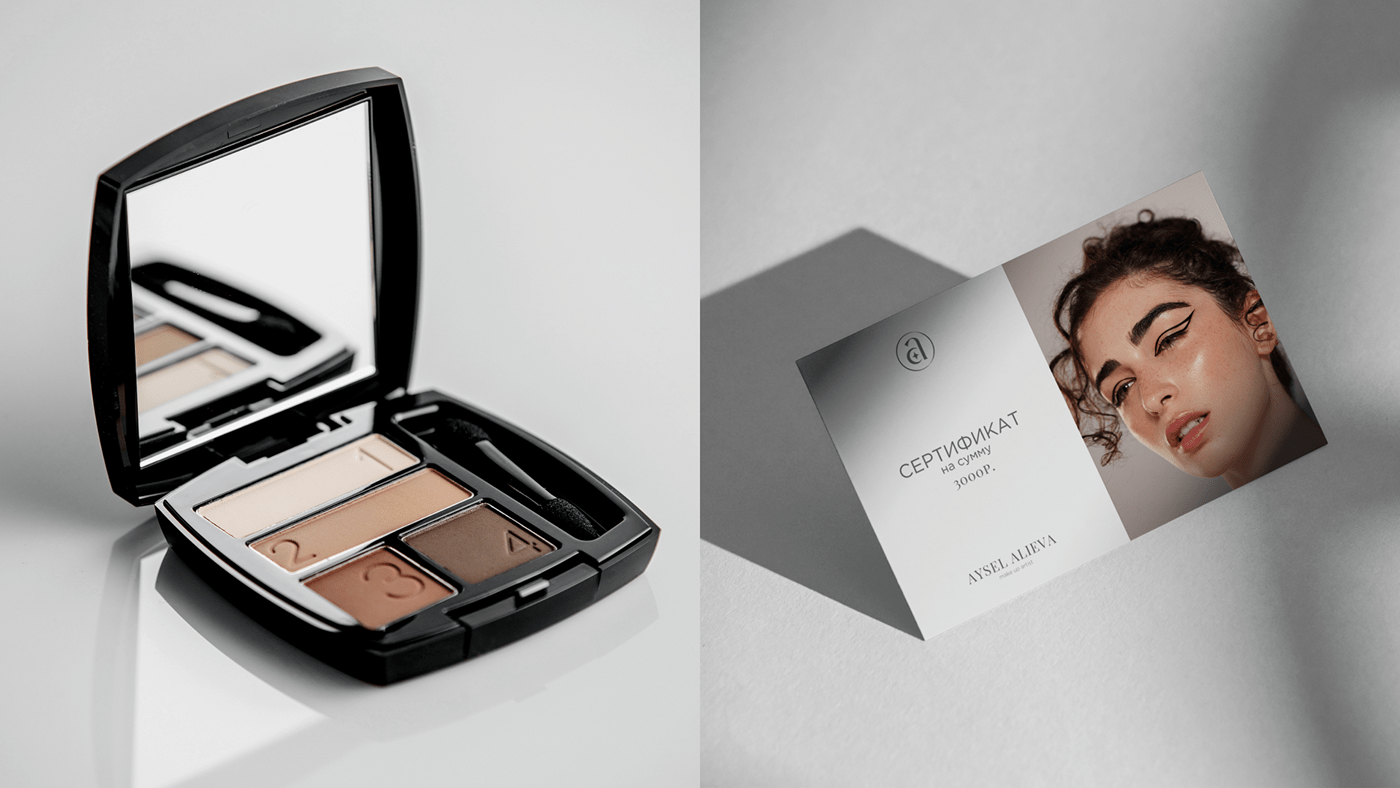 Makeup Artist Branding. — Изображение №6 — Брендинг, Графика на Dprofile