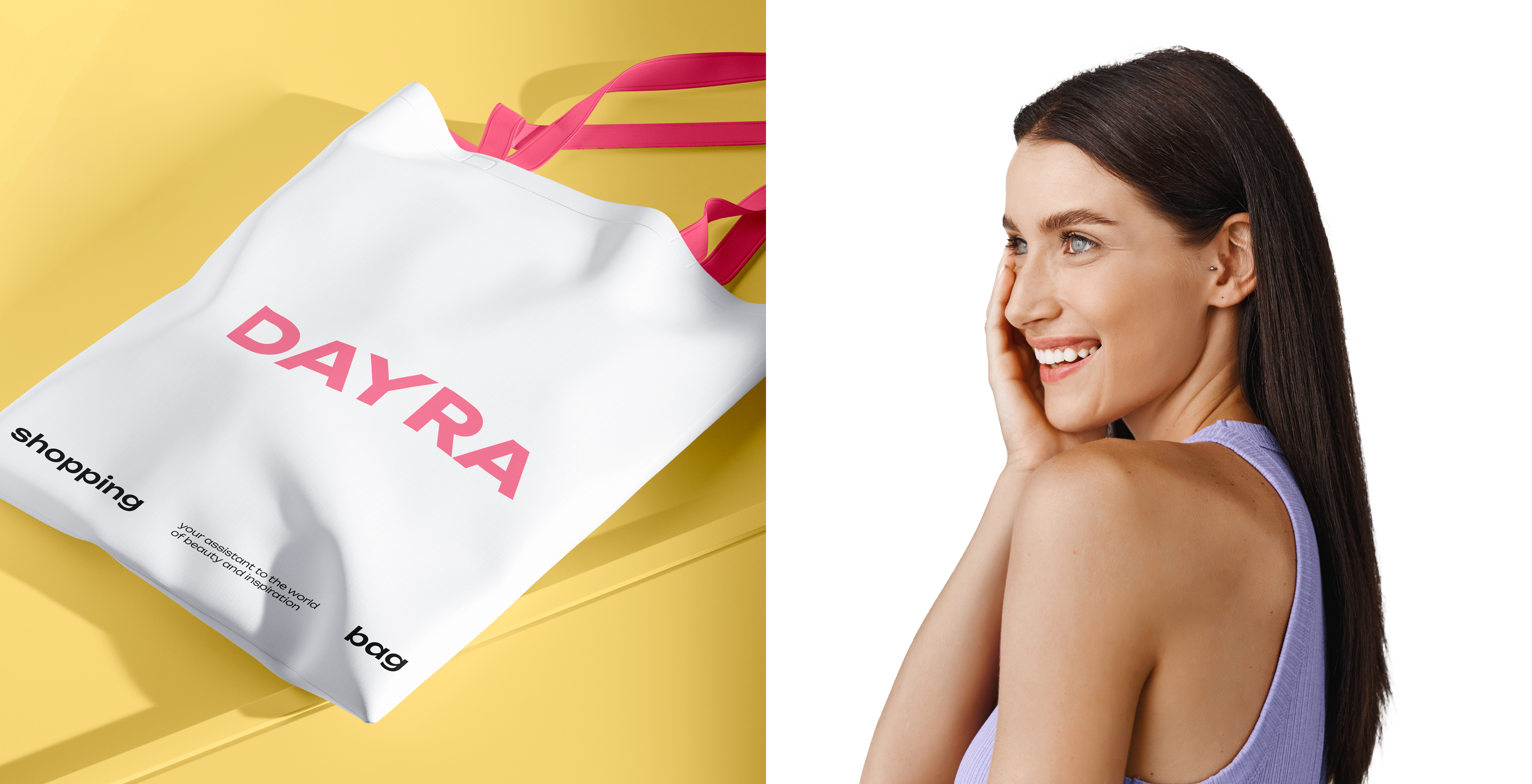 E-commerce | DAYRA | Beauty — Изображение №4 — Интерфейсы, Графика на Dprofile