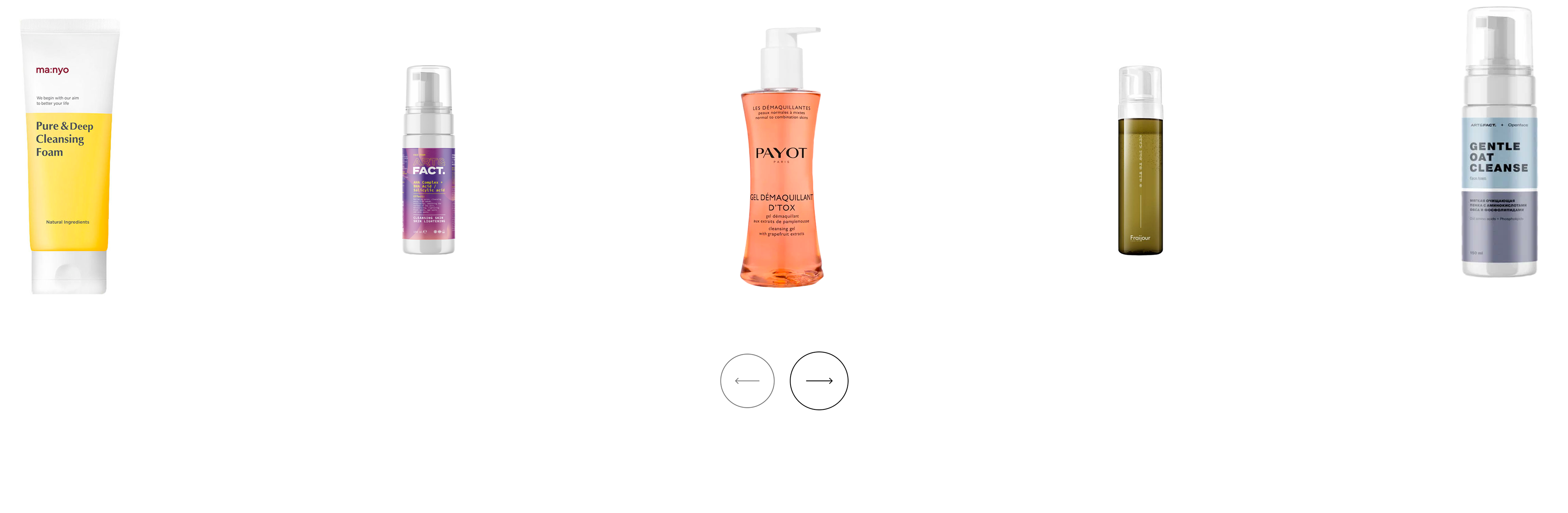 E-commerce | DAYRA | Beauty — Изображение №2 — Интерфейсы, Графика на Dprofile