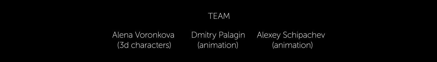 SHKLT Opening — Изображение №3 — Иллюстрация, Анимация на Dprofile