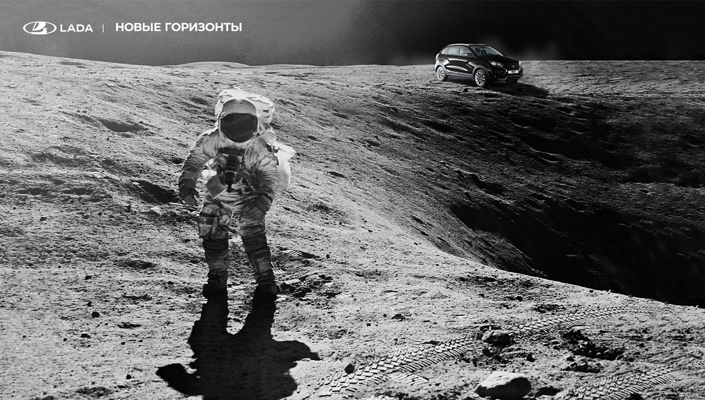 Lada - Новые горизонты. Рекламный креатив. — Изображение №4 — Графика на Dprofile