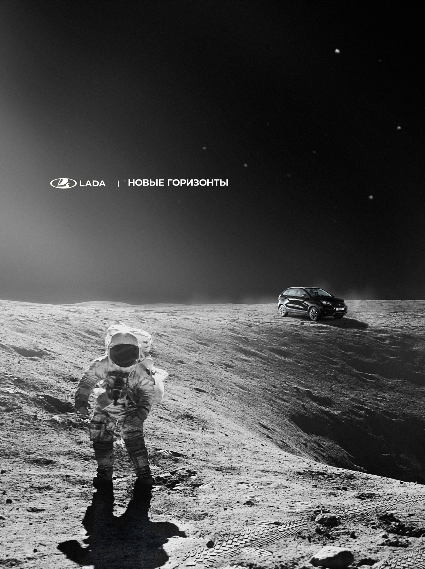 Lada - Новые горизонты. Рекламный креатив. — Изображение №2 — Графика на Dprofile
