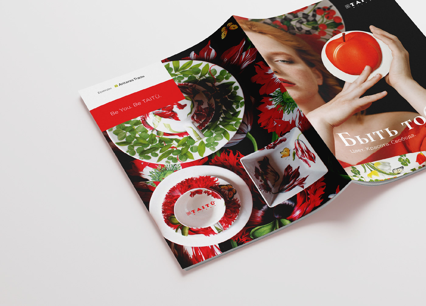 Верстка брошюры для бренда посуды. — Изображение №17 — Графика на Dprofile
