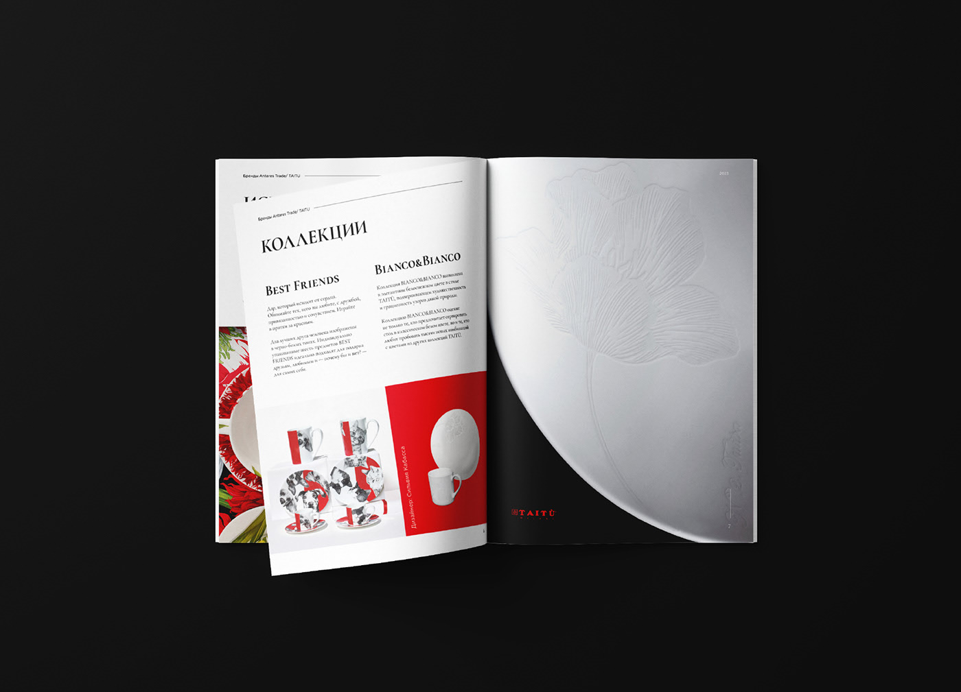 Верстка брошюры для бренда посуды. — Изображение №5 — Графика на Dprofile