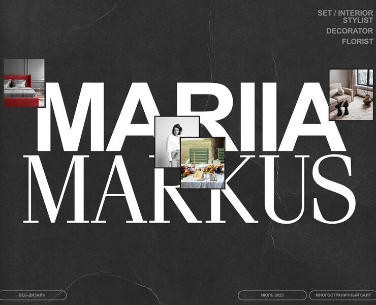 Website for decorator and interior stylist на Dprofile