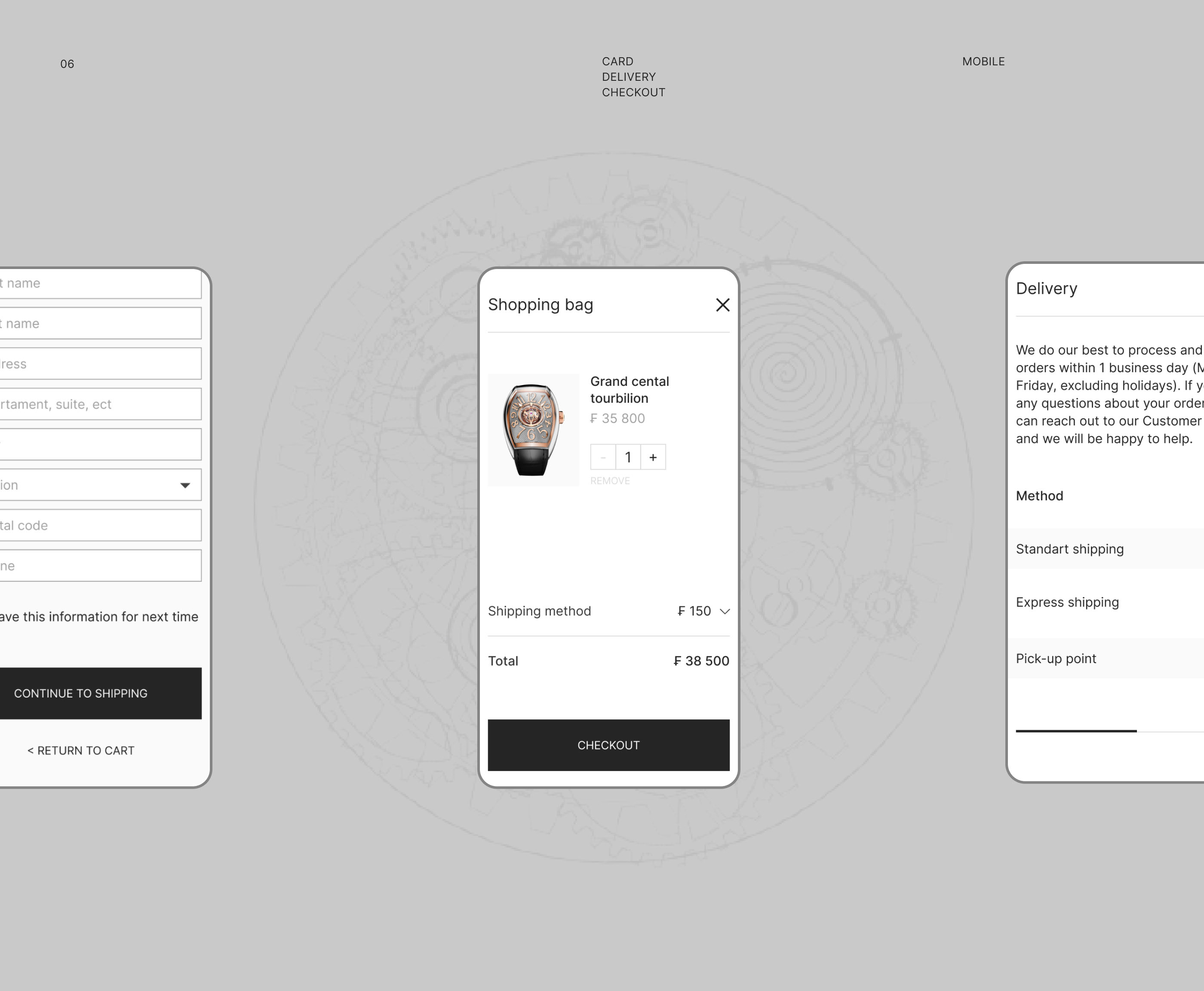 Frank Muller. E-commerce redesign concept — Изображение №10 — Анимация, Интерфейсы на Dprofile