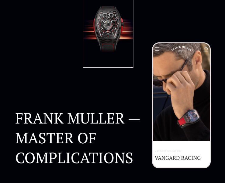 Frank Muller. E-commerce redesign concept — Интерфейсы, Анимация на Dprofile