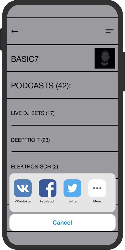 PodStation — Изображение №15 — Анимация, Интерфейсы на Dprofile
