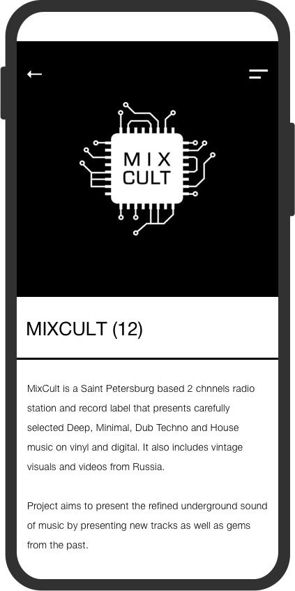 PodStation — Изображение №35 — Анимация, Интерфейсы на Dprofile