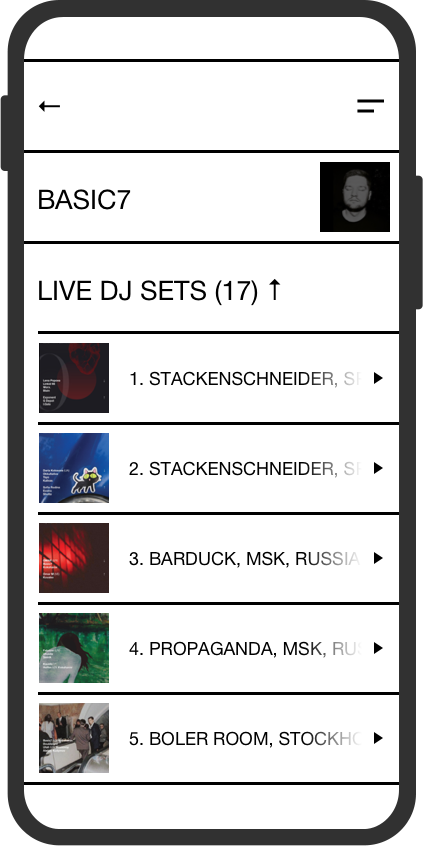 PodStation — Изображение №16 — Анимация, Интерфейсы на Dprofile