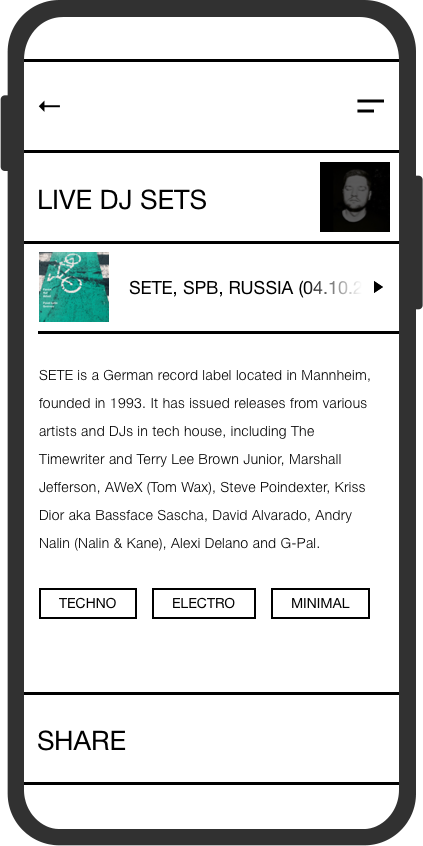 PodStation — Изображение №18 — Анимация, Интерфейсы на Dprofile