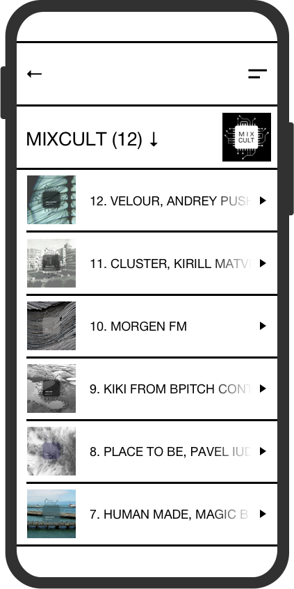 PodStation — Изображение №34 — Анимация, Интерфейсы на Dprofile