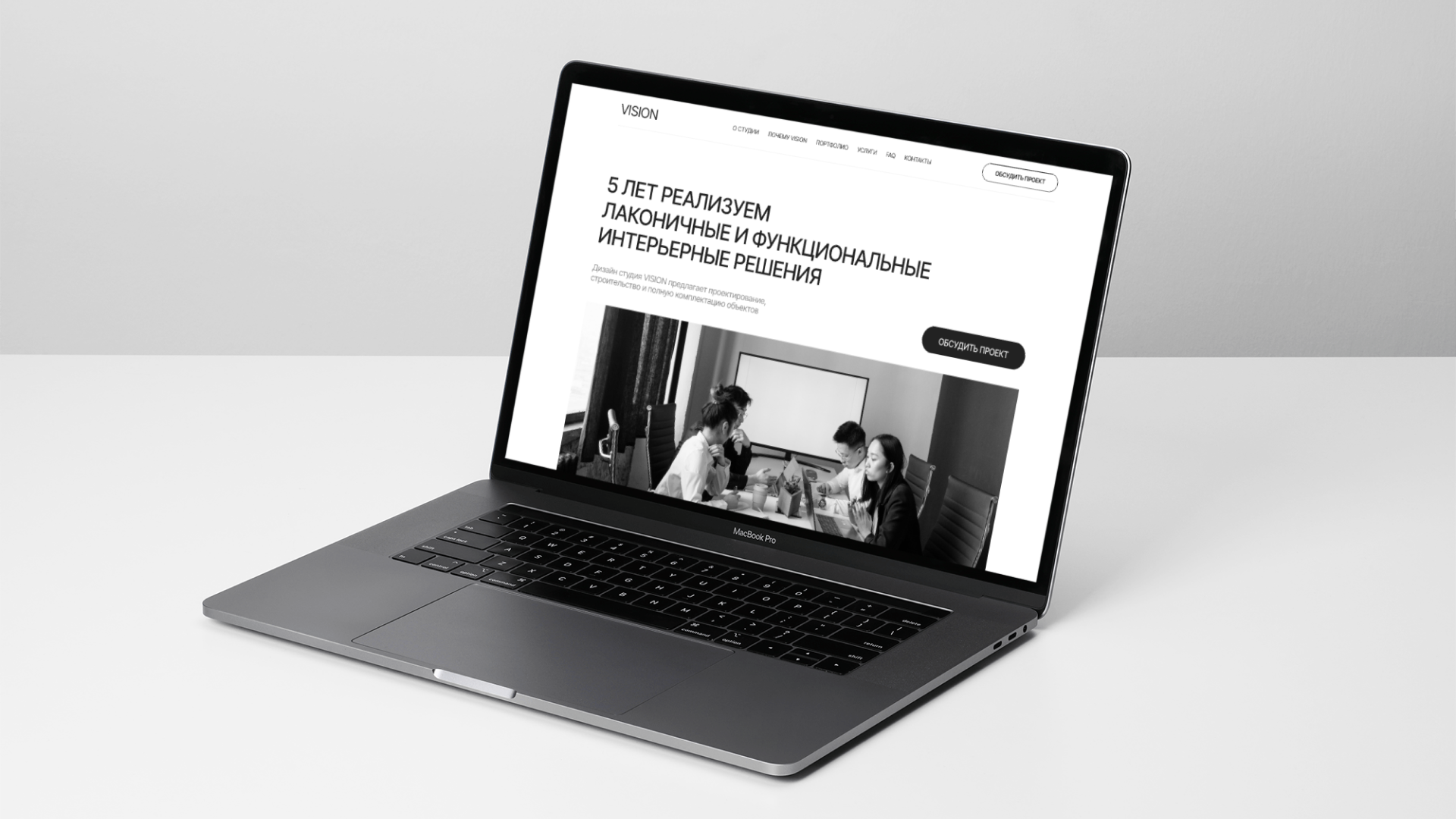 Лендинг студии проектирования и строительства — Изображение №4 — Маркетинг, Интерфейсы на Dprofile