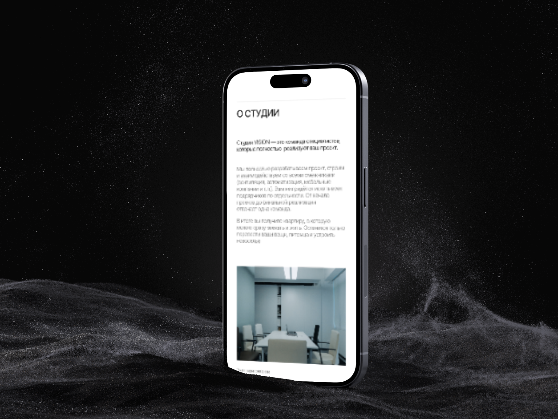 Лендинг студии проектирования и строительства — Изображение №10 — Маркетинг, Интерфейсы на Dprofile