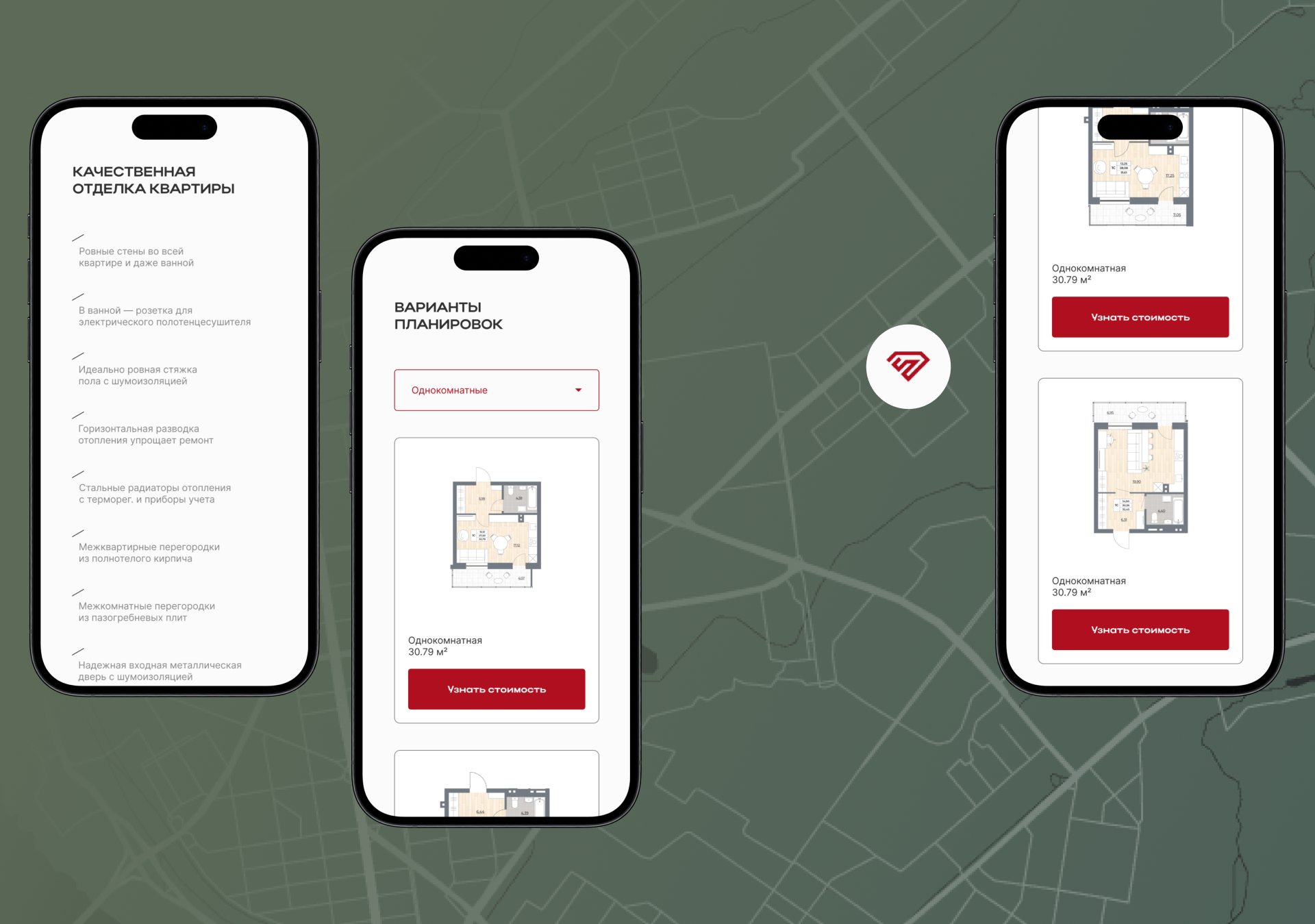 Лендинг для ЖК Рубин — Изображение №9 — Маркетинг, Интерфейсы на Dprofile