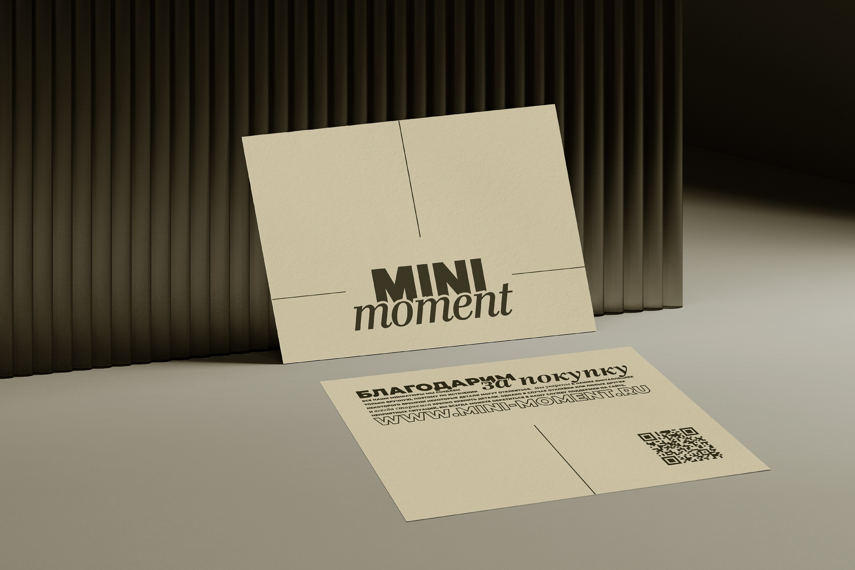 MINI MOMENT — Изображение №4 — Брендинг, Анимация на Dprofile