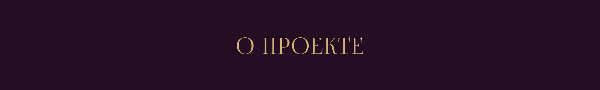 Упаковка с иллюстрацией для уходовой косметики — Изображение №2 — Брендинг, Иллюстрация на Dprofile