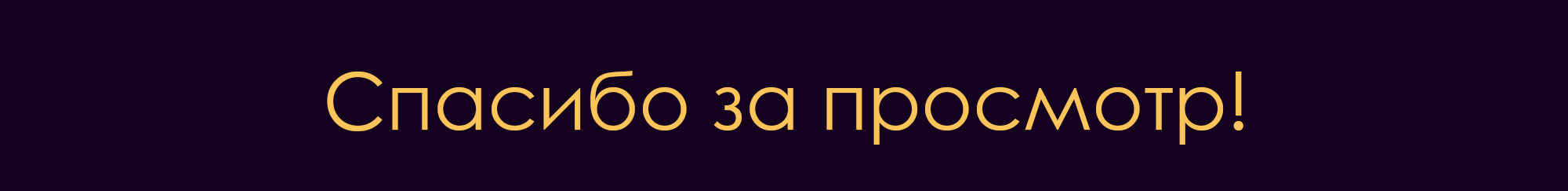 Иллюстрация для набора косметики — Изображение №10 — Брендинг, Иллюстрация на Dprofile