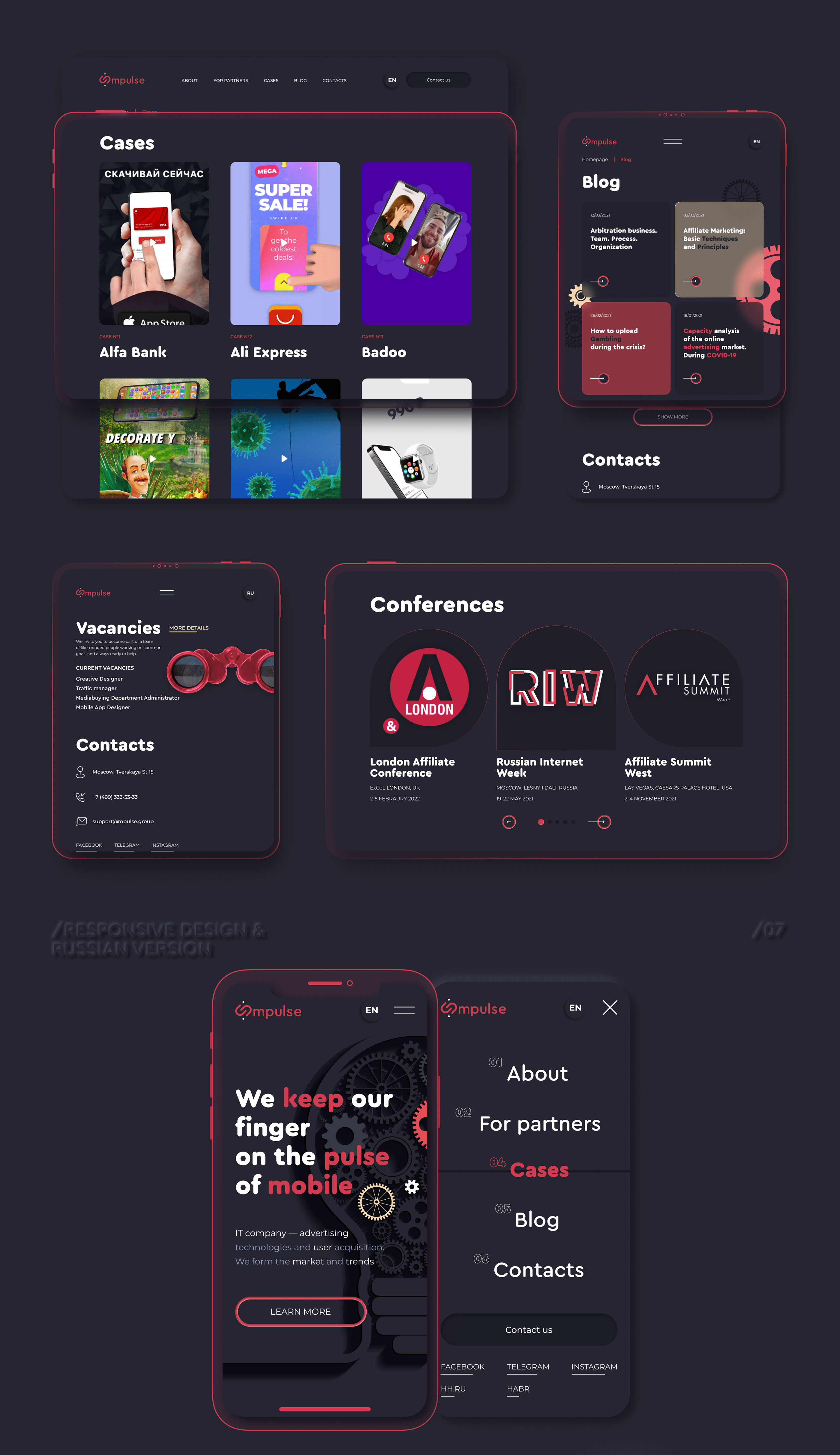 mpulse - IT-company - Website — Изображение №4 — Графика, Интерфейсы на Dprofile