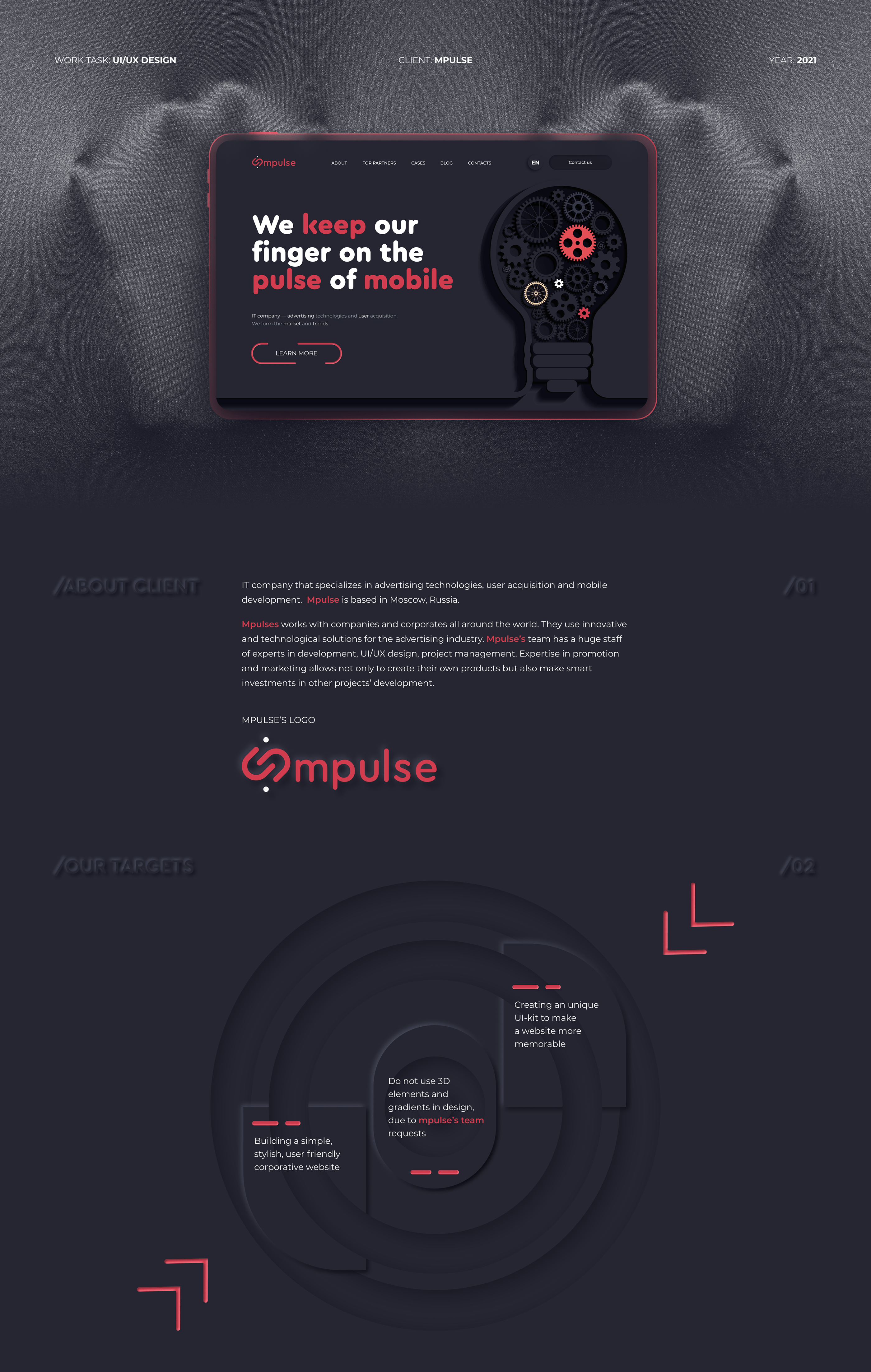 mpulse - IT-company - Website — Изображение №1 — Графика, Интерфейсы на Dprofile