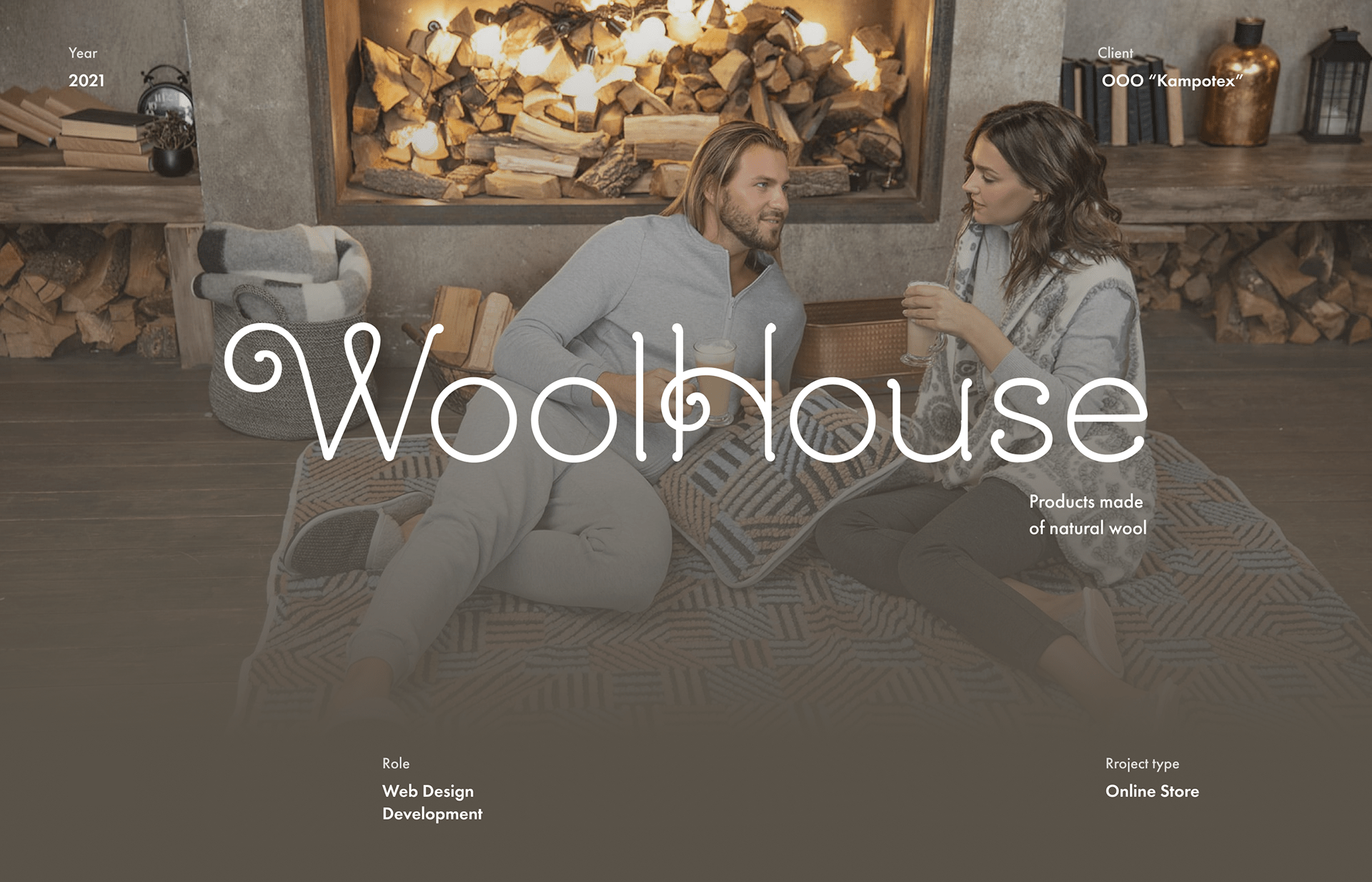 WoolHouse - Clothing store - Web & UI/UX — Изображение №1 — Интерфейсы на Dprofile