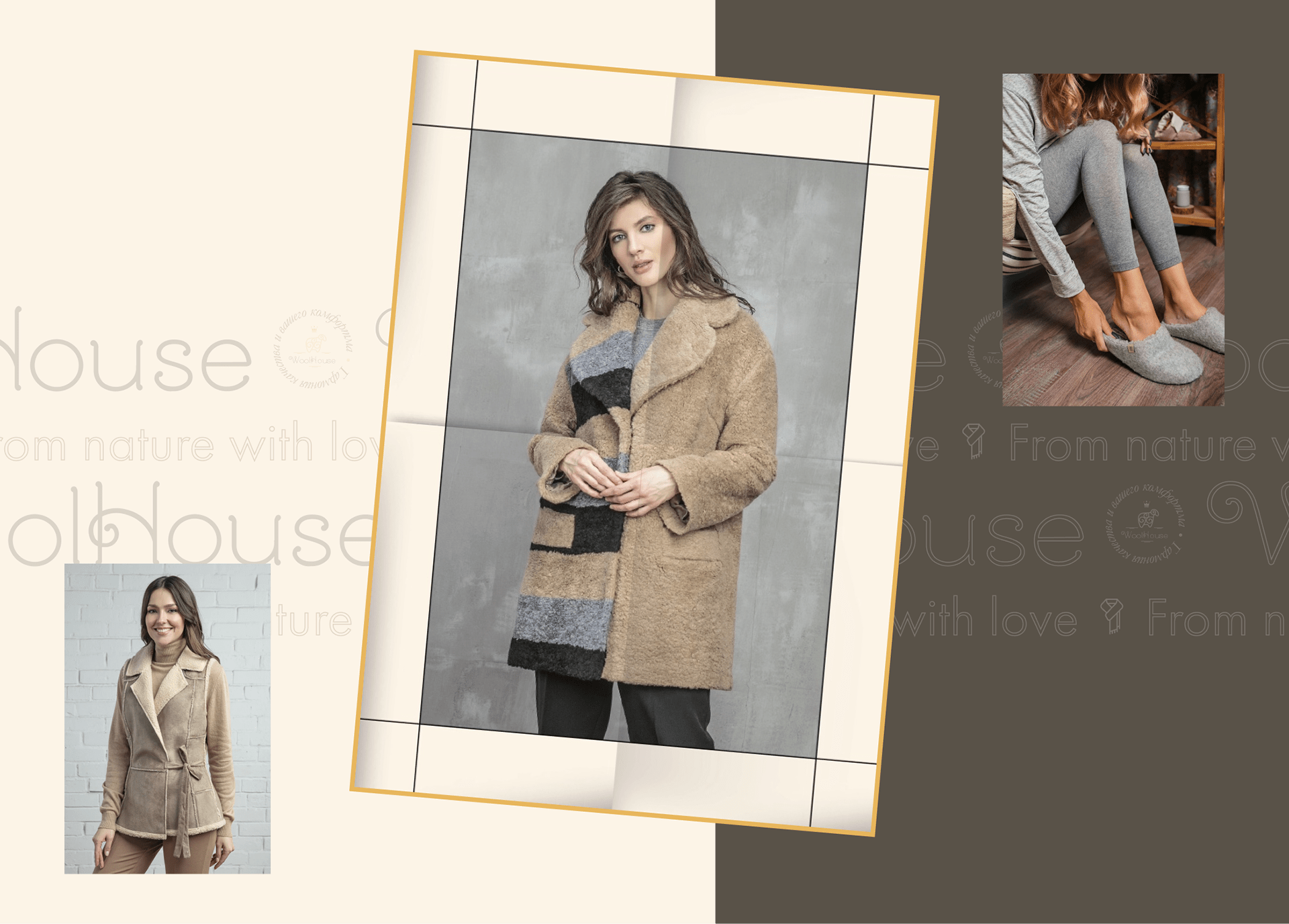 WoolHouse - Clothing store - Web & UI/UX — Изображение №8 — Интерфейсы на Dprofile