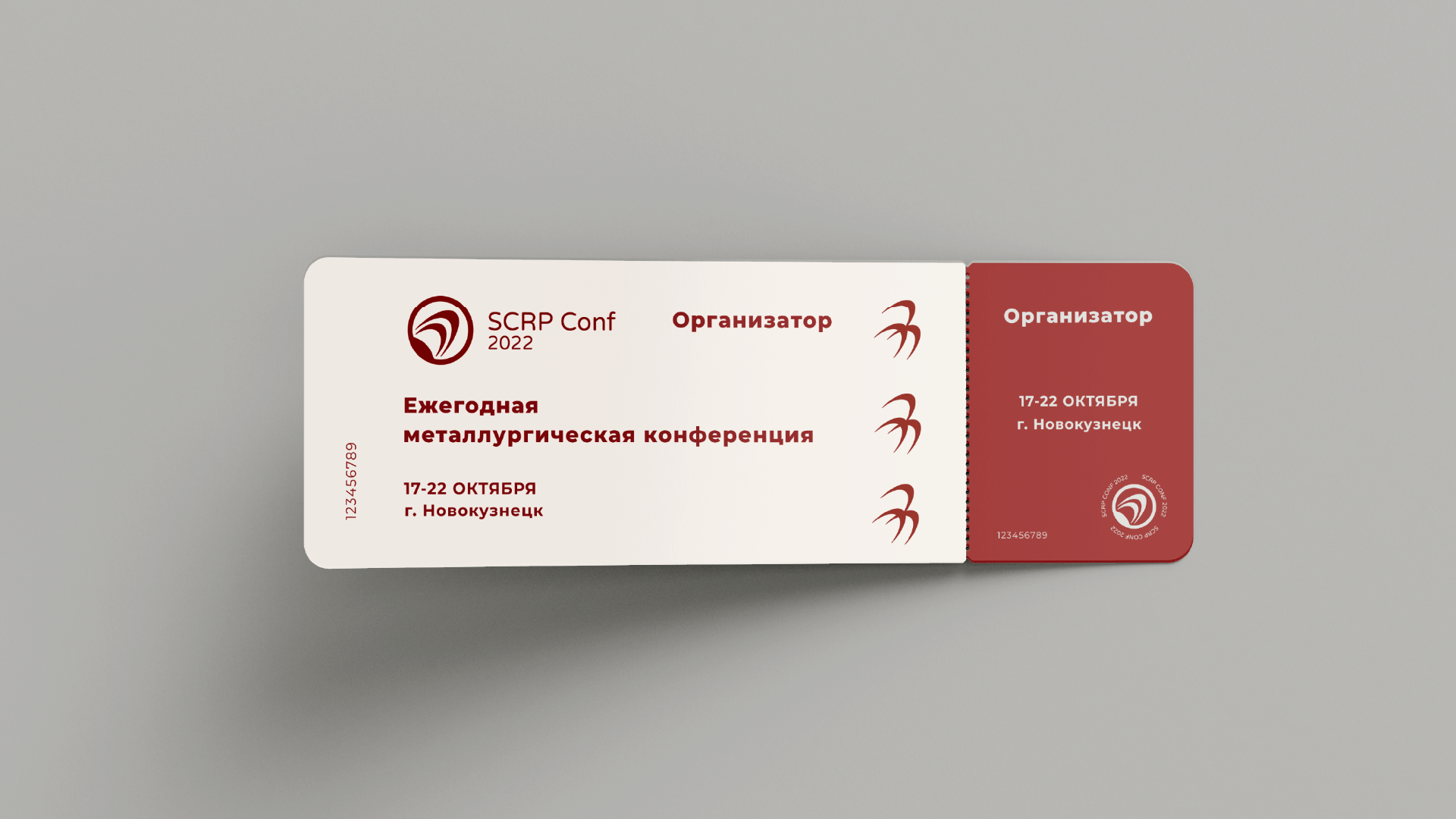 SCRP CONF - logo and identity — Изображение №11 — Брендинг на Dprofile