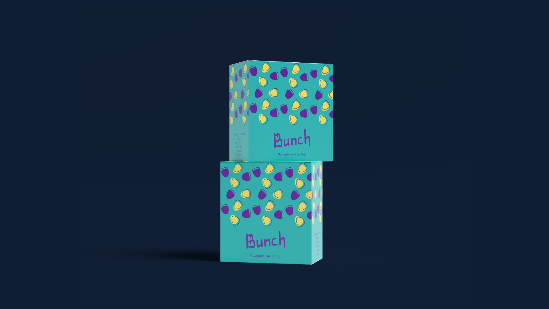 Bunch - logo and identity — Изображение №13 — Брендинг на Dprofile