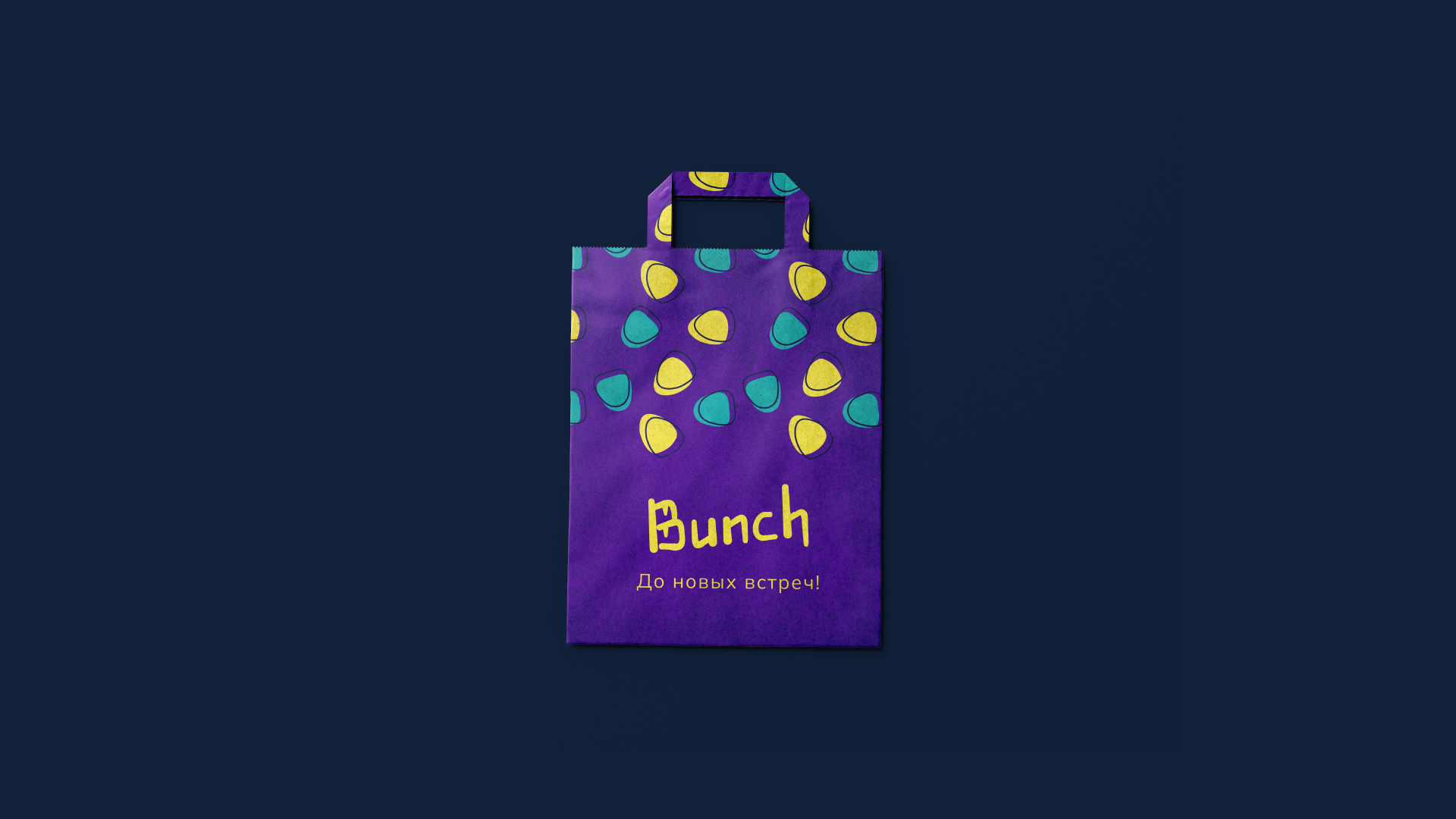 Bunch - logo and identity — Изображение №4 — Брендинг на Dprofile