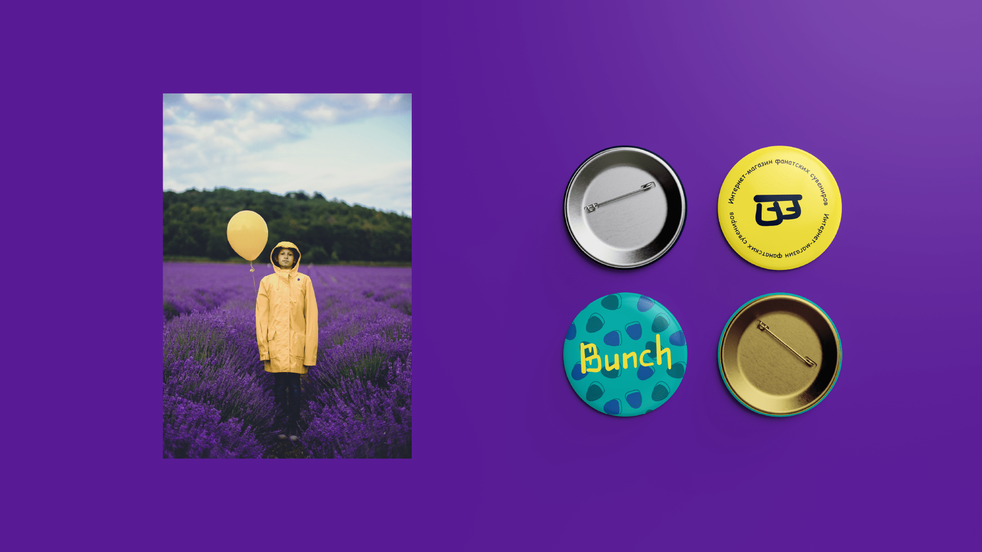 Bunch - logo and identity — Изображение №12 — Брендинг на Dprofile