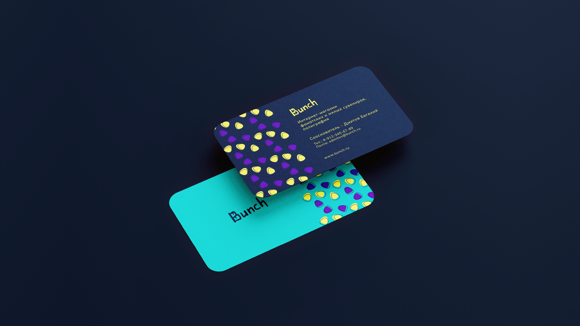 Bunch - logo and identity — Изображение №7 — Брендинг на Dprofile