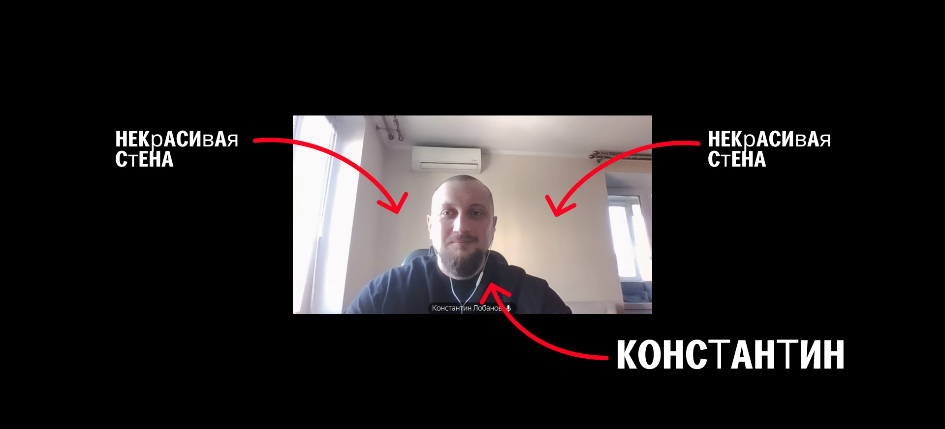 ПЛАКАТНЫЙ КОНКУРС ОТ КОНСТАНТИНА  ЛОБАНОВА — Изображение №4 — Иллюстрация, Графика на Dprofile
