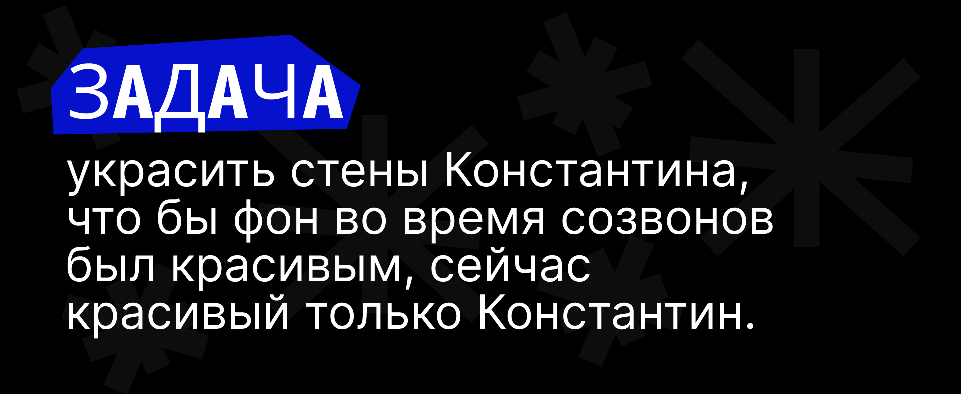 ПЛАКАТНЫЙ КОНКУРС ОТ КОНСТАНТИНА  ЛОБАНОВА — Изображение №3 — Иллюстрация, Графика на Dprofile