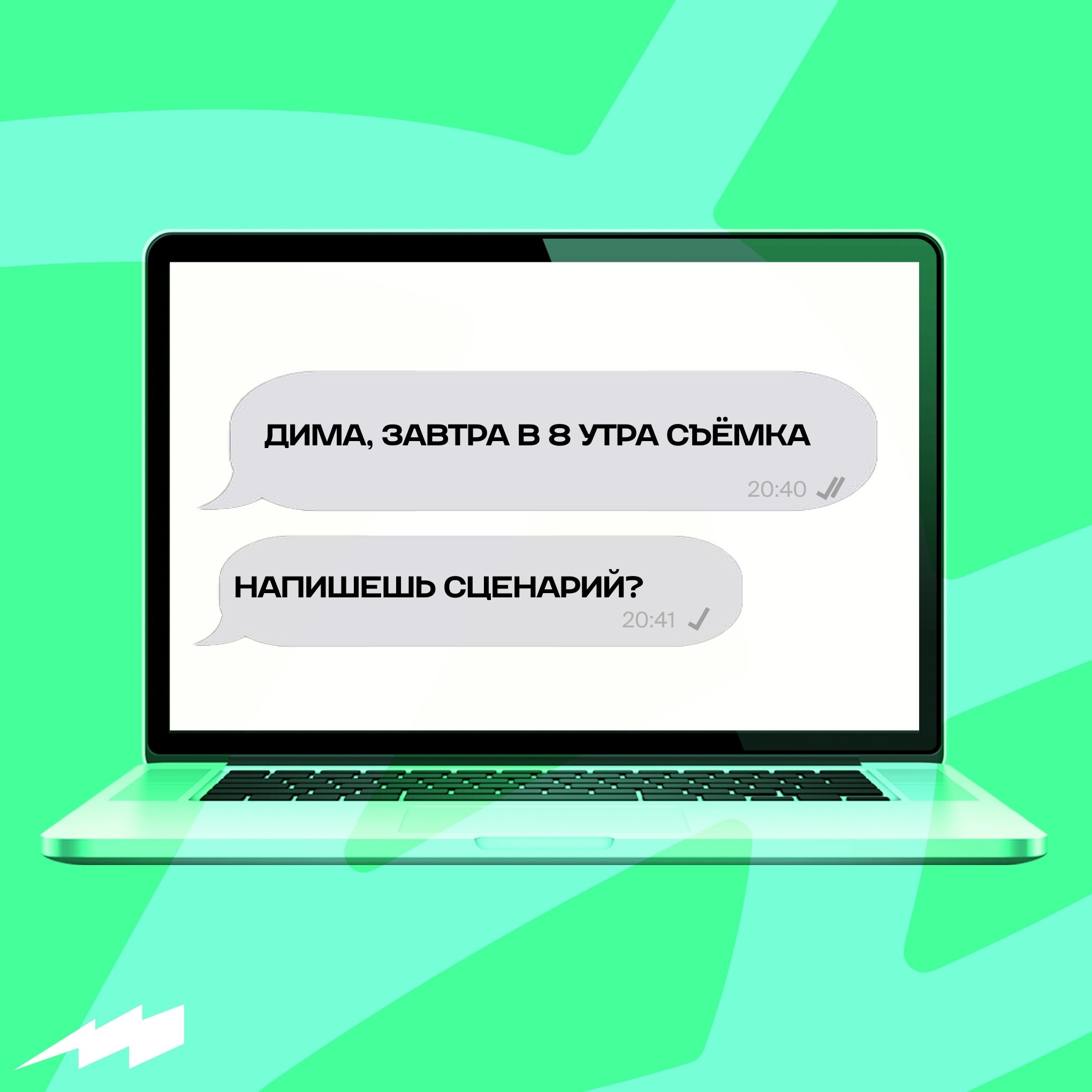 А ЧТО, ЕСЛИ БЫ ДИМА БЫЛ МЕДИЙЩИКОМ? — Изображение №5 — Графика на Dprofile