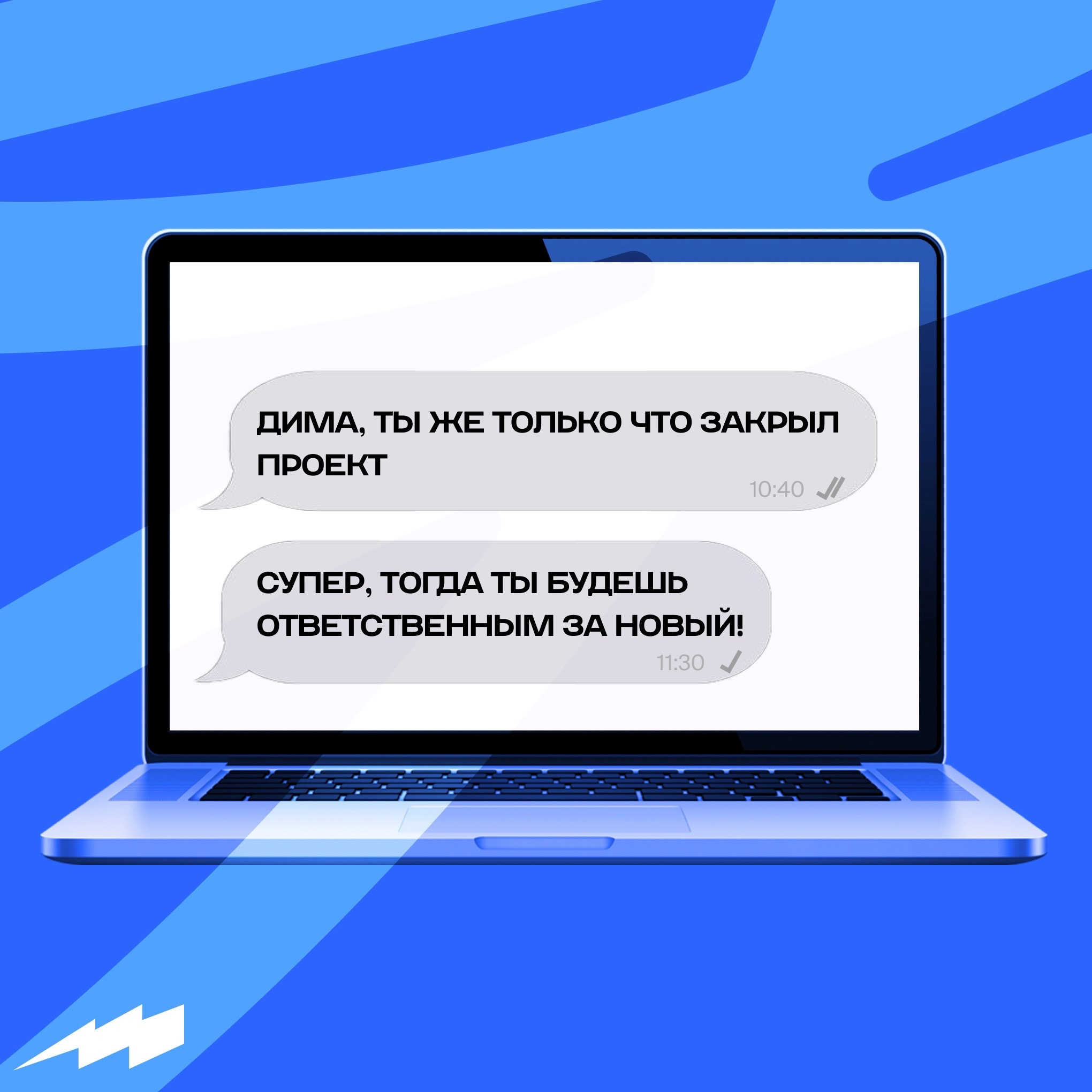 А ЧТО, ЕСЛИ БЫ ДИМА БЫЛ МЕДИЙЩИКОМ? — Изображение №2 — Графика на Dprofile