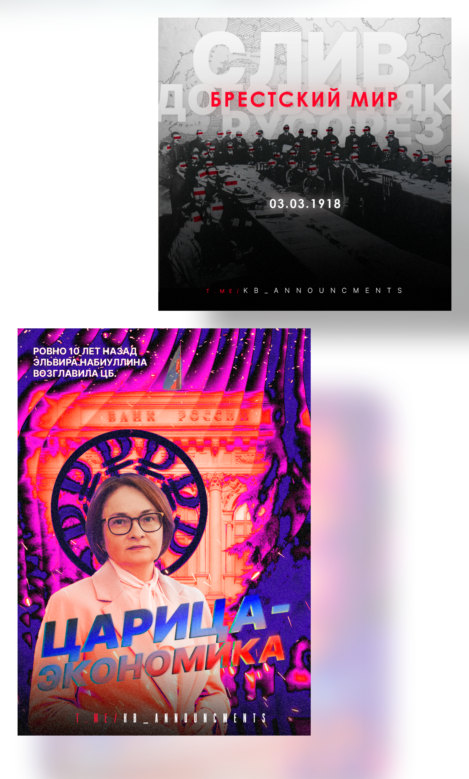 Graphic · posters — Изображение №4 — Графика на Dprofile