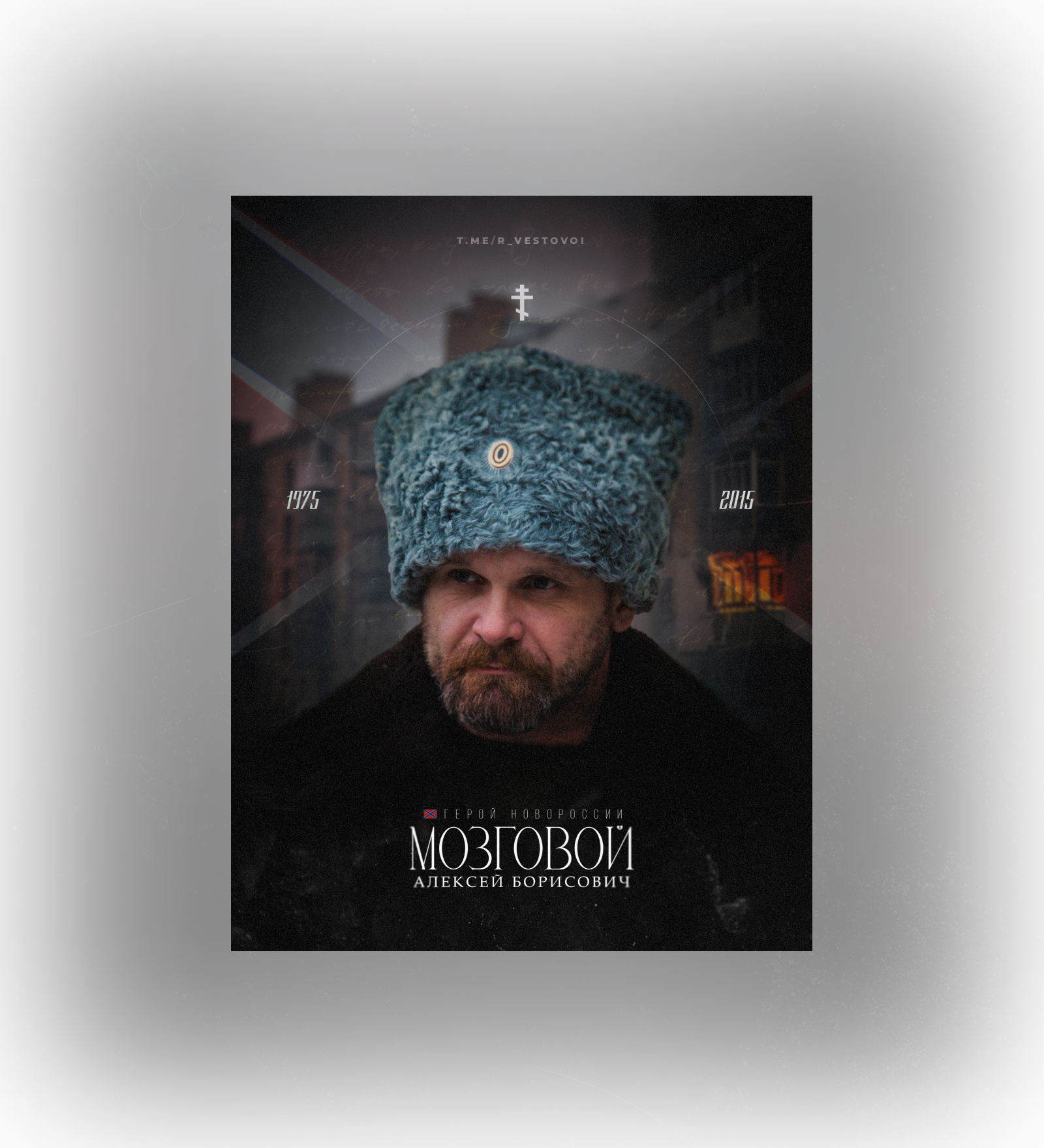 Graphic² · posters — Изображение №5 — Графика на Dprofile